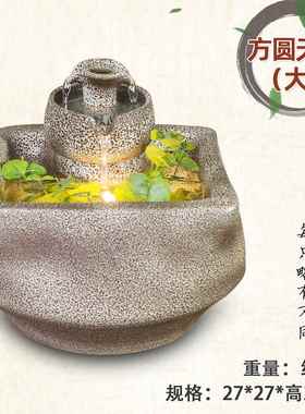 新款家居客品厅流公水 风水轮高档室摆件开业礼办曾柏寿