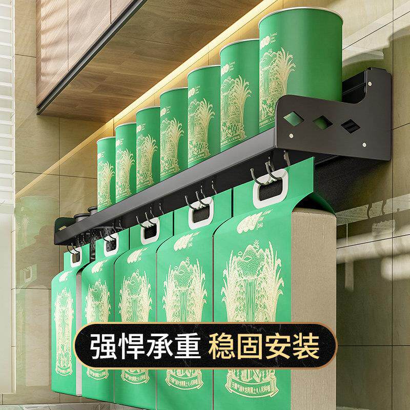 Multifunctional chopstick barrel wall-mounted chopstick cage kitchen household storage rack drain chopstick cage spoon chopstick storage box