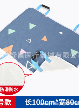 卧床病人翻身辅助老人起身颈)