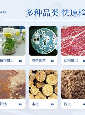 通量组织研磨仪低温冷冻组织研磨仪立式多样品组织研磨机