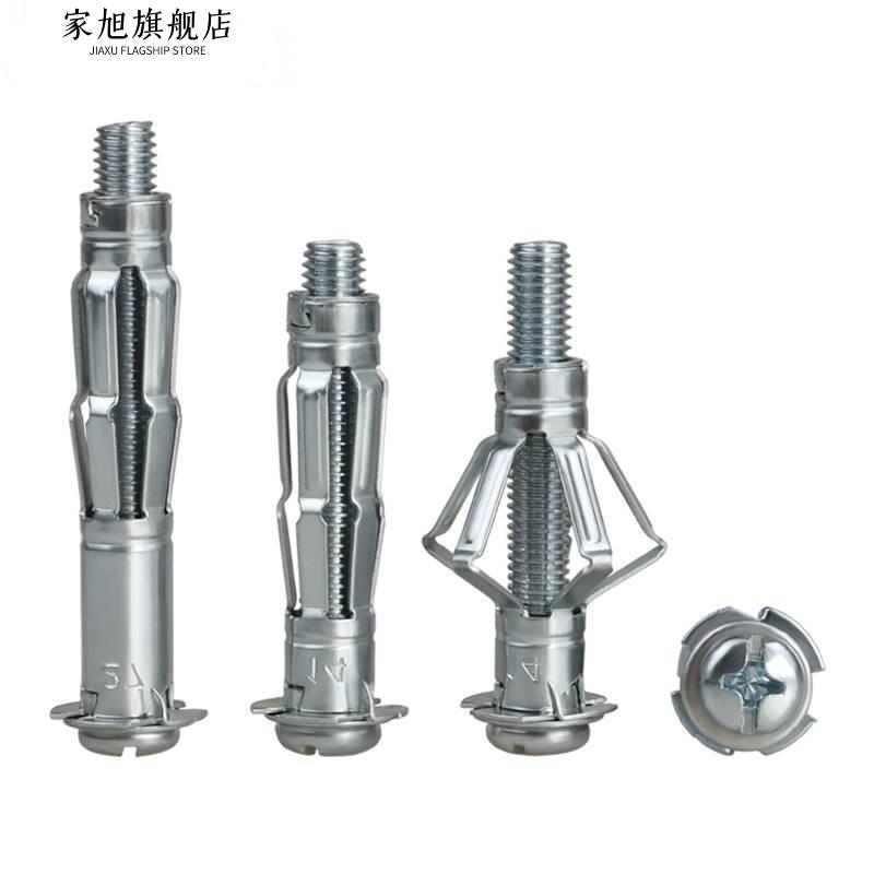 不锈钢4m膨胀螺丝空心砖专用膨胀螺栓飞机石膏板膨胀螺丝中空壁虎 - 图3