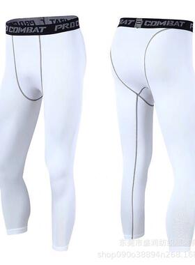 Men's tight fitting sports training pants, running