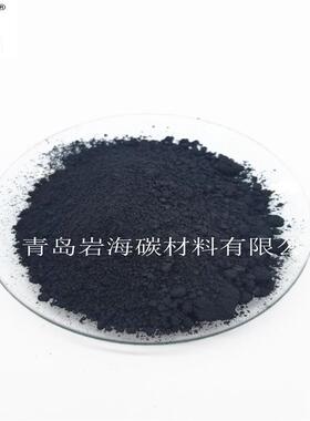 工厂供应导电石墨粉鳞片石墨微粉石墨石墨粉现货供应可