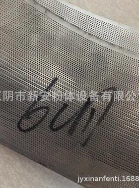 DGN系列草根粉碎机，秸秆类物料甩刀式不锈钢304中碎粉碎机