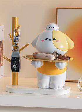 可爱卡通小狗钥匙收纳玄关摆件客厅入户门桌面装饰品乔迁新居礼物