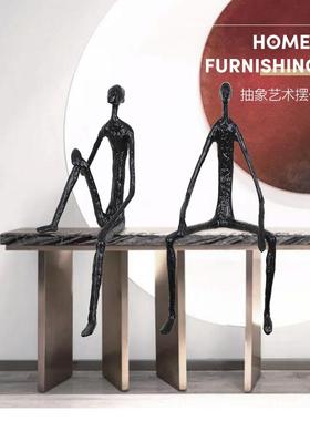 现代轻奢样板房雕塑家B0186摆居软铸装饰品黑色软装配饰象抽铁人