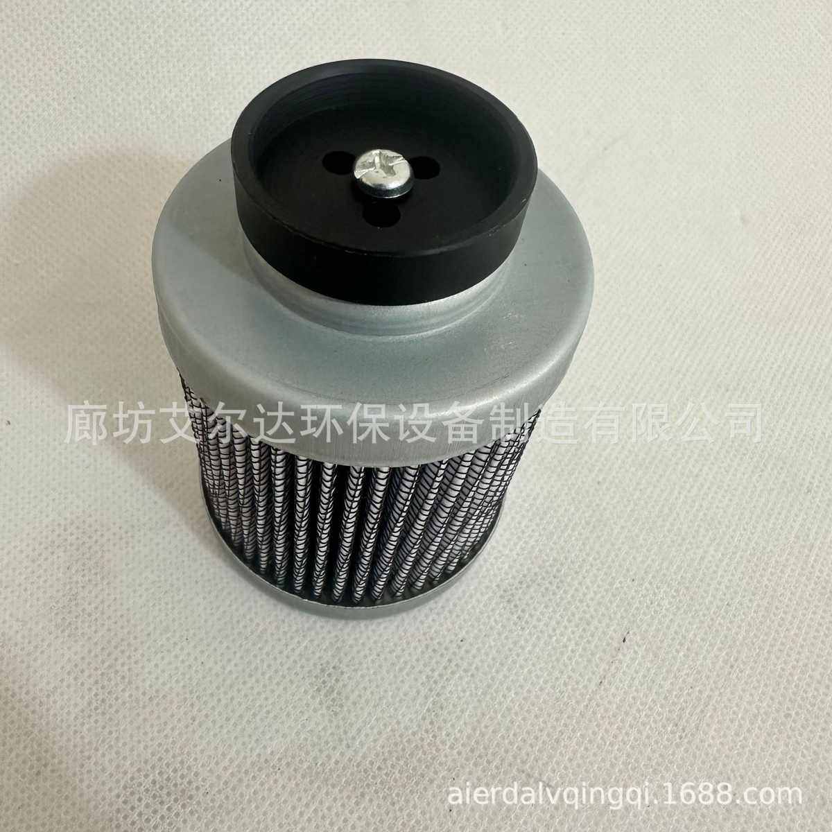 厂家批发生产吸油滤芯玻璃纤维材质,淘宝优惠券,粉丝福利购,淘宝优惠卷