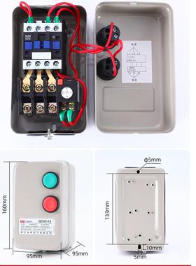 电机启动器磁力启动器380V三相电动机水泵风机带缺相过载保护开关