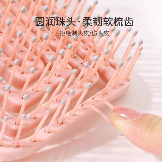 Sakura Fluffy Spare Ribs Lip Scrub for Men