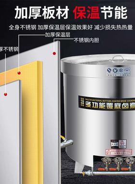 商用节能燃气汤桶卤肉桶煮肉翅片不锈钢天然液化气保温卤煮锅