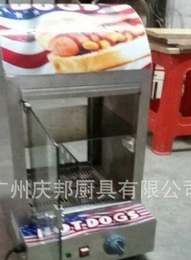 厂家直供供应商业用简易电子香肠热狗加热保温展示柜烘热多用机