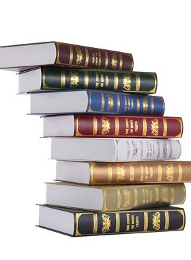 假书摆件北欧简约书房客厅架装饰品摆设新中式书柜假书彷真书道具