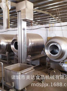 移动式物料提升机链条式垂直提升上料机食品移动上料机厂家