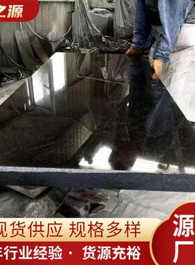 石雕墓碑刻字中国黑花岗岩石碑刻字墓碑户外奠基陵园大型石雕墓碑
