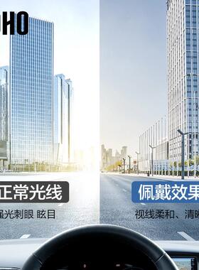 LOHO飞行员太阳眼镜男开 车钓鱼专用抗强光偏光驾驶太阳眼镜爸爸