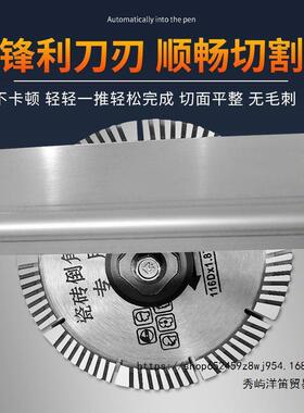 新款自动全瓷砖专用台式倒角切割一体机不锈钢材质无尘台式倒角器