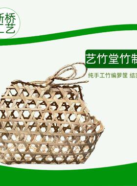 新款直销礼品包装竹篮中秋月饼礼品盒端午粽子收纳竹盒子竹编手工