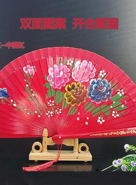 红色扇子双面西班牙舞蹈扇旗袍走秀表演折扇折叠扇古风舞扇广场舞