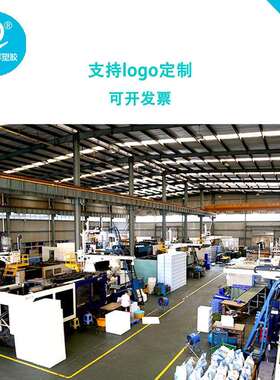 加厚1212网格川字托盘加钢管塑料托盘仓库货架垫板周转立体库