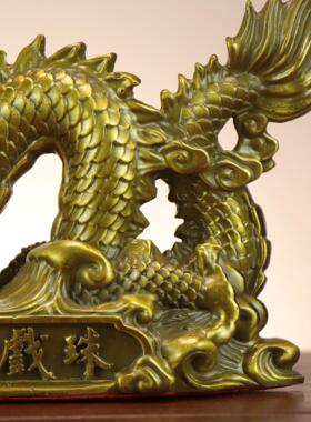 杨铜记 铜龙 戏珠龙 神龙戏珠 家居店铺铜龙工艺品摆件 祥龙戏珠