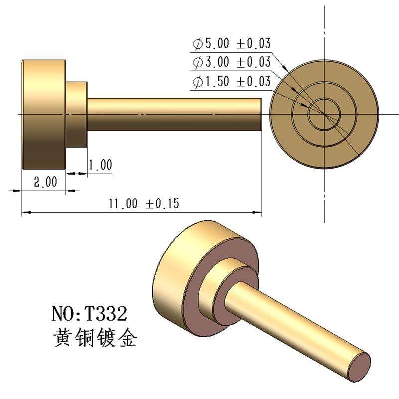 大电流镀金铜针实心导电钉充电铜柱触点母探针导电针圆形pin接针,淘宝优惠券,粉丝福利购,淘宝优惠卷