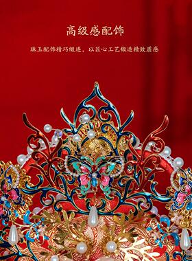 珍扇记《凤冠霞帔》扇娘新结婚扇di团y材料包礼盒礼ESZ物送闺蜜重