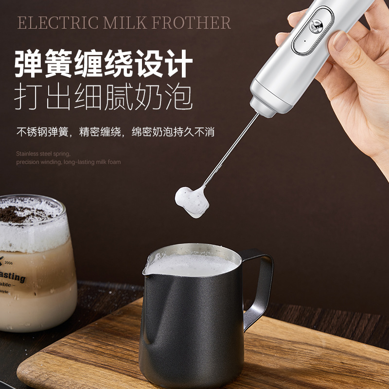奶泡器打蛋器咖啡打泡器家用电动奶泡机牛奶搅拌器电池手持打发器-图0