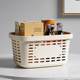 Basket Basket Supplies Dormitory Bathroom Bath Bath Bath Bath Bath Bath Bath Bath Bath Bath Bath Bath Bath Bath Bath Storage Plastic Basket