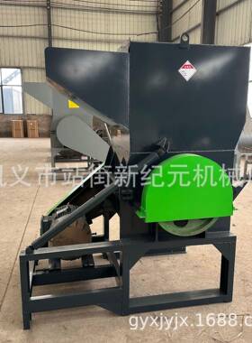 丝瓜络粉碎机天然丝瓜瓤粗纤维打碎机植物纤维粉碎加工设备
