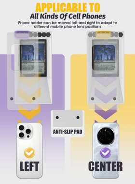 爆款Scanstand for Standard Size Trading Cards 卡牌扫描器