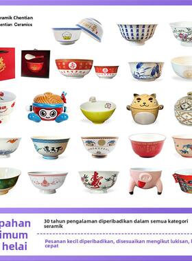 景德镇辰天陶瓷全品类定制生产厂家大牌代工手工潮玩摆件商务礼品