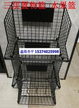 定多XF-铁线水果篮用金属置物架五工层艺品沥水篮铁网收纳筐厨金