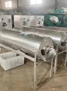 全自动薯类淀粉机设备大型葛根渣浆分离机土豆红薯红苕淀粉机