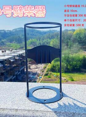 独立站新品劈柴器锰钢刀头柴火分火器金属工艺品摆件器锻造礼赠