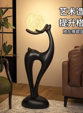 创落乔BJ2301地灯摆件小鹿客厅沙发边卧室意电视柜围感装饰氛家居