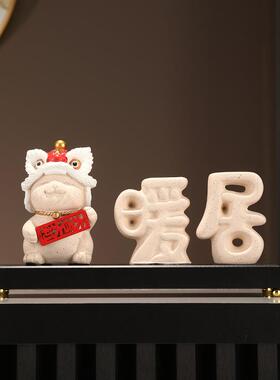 新中式国潮舞狮招财猫摆件高档客厅玄关电视柜酒店前台暖居装饰品