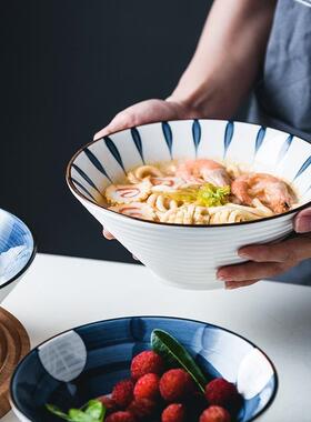 斗笠碗家用新款大碗陶瓷面碗高脚日式7寸8英寸汤碗泡面喇叭碗