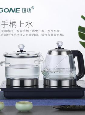 23*37全自动底部手柄上水电热烧水壶大理石茶台一体玻璃壶煮茶炉