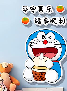 机器猫草莓熊创意可爱门贴遮挡划痕房间卧室装饰墙面贴纸遮丑补洞