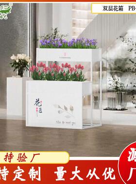 欧式双层组合款镀锌板花箱商场室内花卉种植槽绿化美化装饰花箱