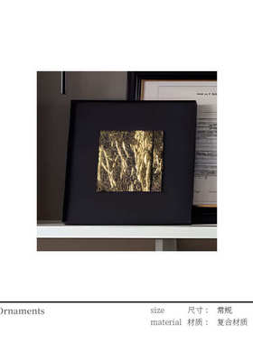 UNUSUAL 男主人办公室书房置物架首饰盒豹子描金装饰画组合摆件