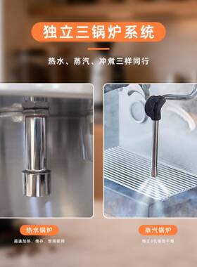 查实米商用咖啡机稳压萃取连续出杯PID精准控温意式半自动咖啡机
