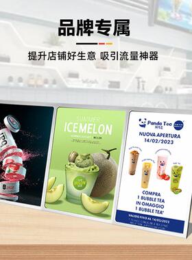 桌面发光菜单展示牌奶茶店点餐价目表设计led灯箱台卡广告牌立式