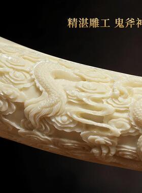 双龙戏珠彷象牙摆件招财客厅玄关办公室桌面装饰开业乔迁新居礼物