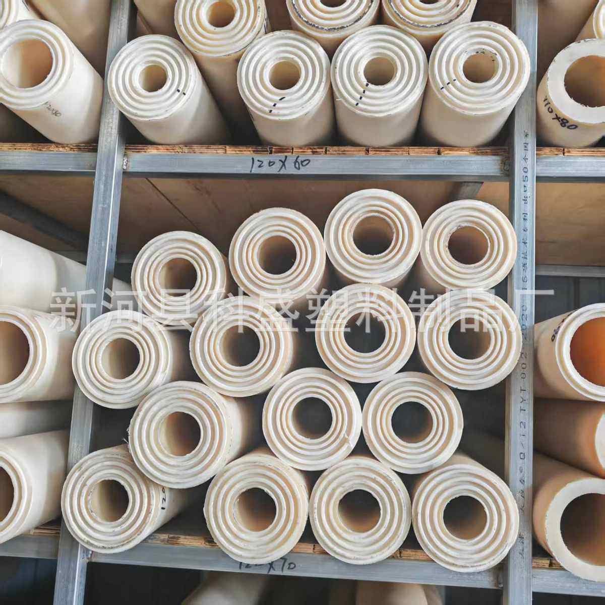 大口径耐磨直供规格发现货管管尼龙pa66空心速多尼龙厂家管工业用,淘宝优惠券,粉丝福利购,淘宝优惠卷