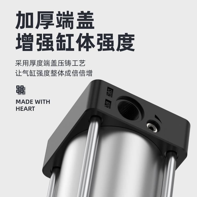 SC63标准32气缸小型气动40大推力SC50X25X50x75X100x200x300x500S - 图1