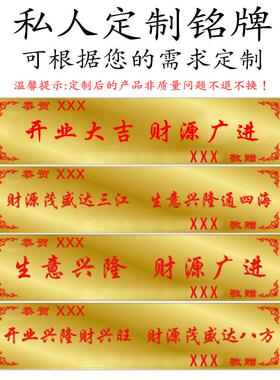 一帆风创顺落大摆件酒店地大公司开业礼LD017品意龙船乔迁客厅厅