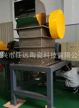 石灰石移动式陶瓷颚式破碎机边角碎料颚破机新型河卵石破碎机