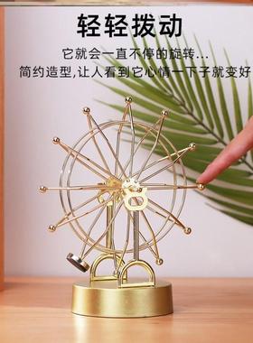 旋转摩天轮摆件创意轻奢家居客厅酒柜电视柜隔断柜卧室装饰品链衡
