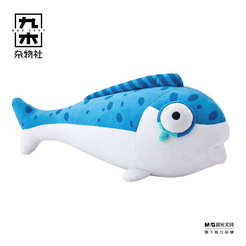 蛋仔派对九木杂物社蛋仔派对周边公仔咸鱼棒玩偶按摩捶生日礼物送男友朋友